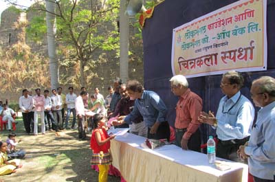 चित्रकला स्पर्धा