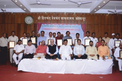 शिक्षकरत्न पुरस्कार