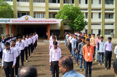 शिक्षण संकुल - वडाळा